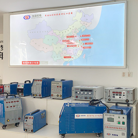 热烈庆祝生造机电-杭州分公司成立